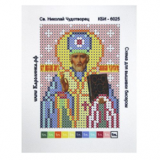 КБИ-6025 Канва с рисунком для бисера 'Николай', А6
