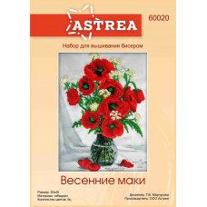 60020 Весенние маки